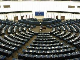 parlamento europeu kerodicas