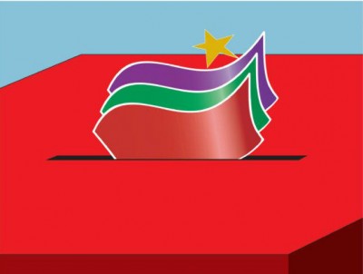 Syriza logo