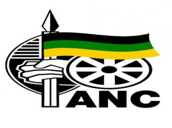Logo-ANC