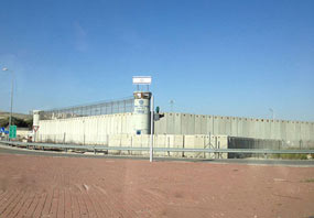 carcereisrael
