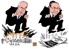 netanyahu-rabbi-marvin-hier-huffington-post-gaza