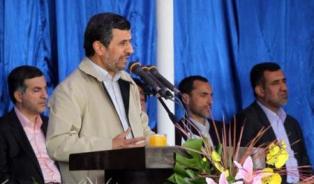 احمد