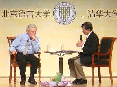 130910_Chomsky-Talk_0
