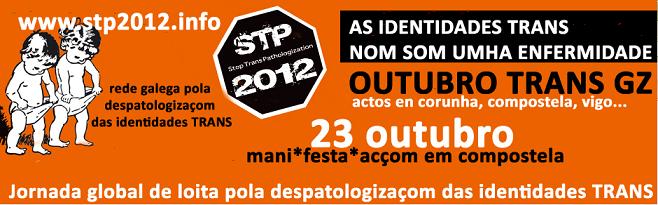 061010_despatologizacom