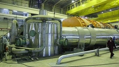 Irã-usina-nuclear--russa de Bushehr-sul do Irã-Pepe1