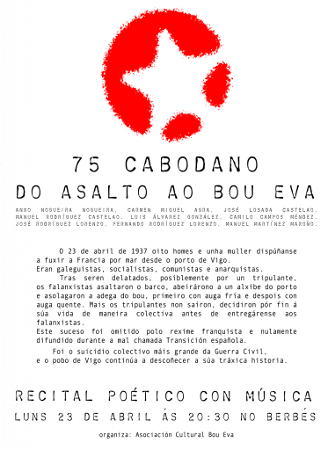 230412 75