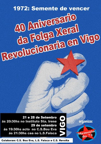 190912 memoria