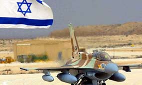 251012 israel