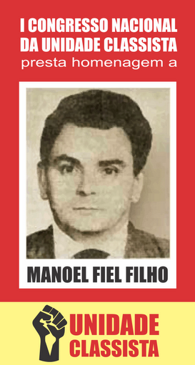 201112 fielfilho