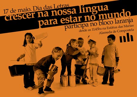 230413 blocolaranja
