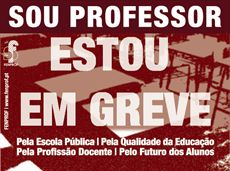 170613 estou