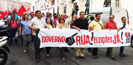 120914 rua