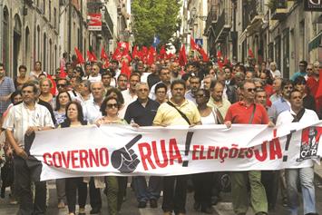 210914 rua