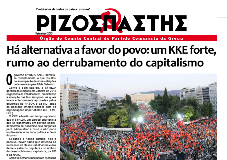 110915 jornal