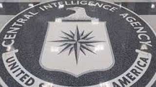250316 cia