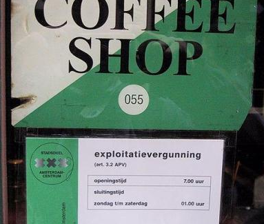 120421 coffee shop