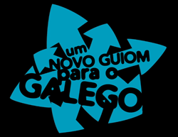 120518 guiom