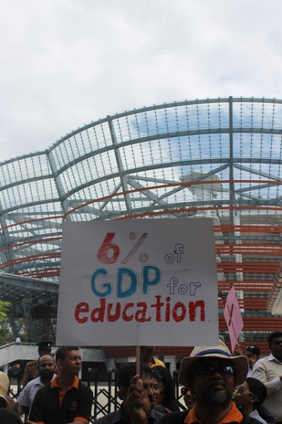 sri lanka greve educacom