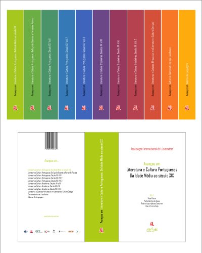 240912 agal-ail-capa-11volumes