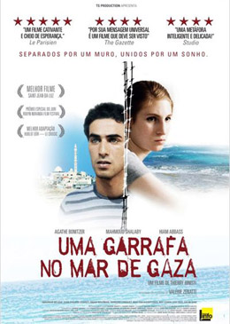filme palestina israel