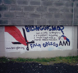 231013 mural-bilinguismo
