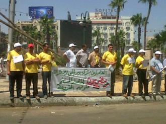 Egito greve Pirelli Alexandria