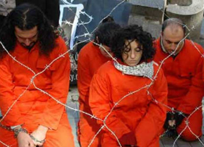 guantanamo36754