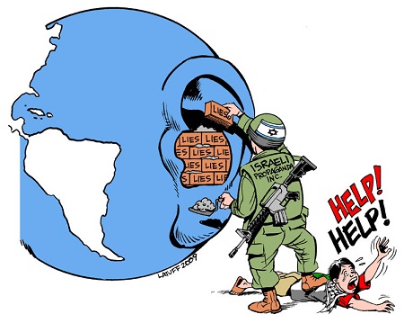 150412 Israel Propaganda Machine by Latuff2