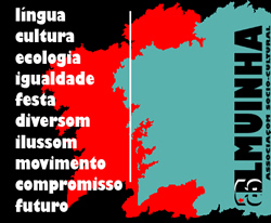 300612 almuinha250px