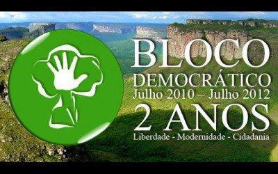 220712 blocodemoc
