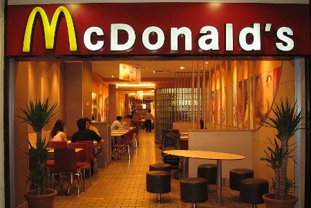 280712 mcdonalds
