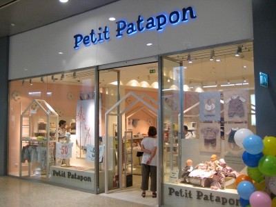 120812 lojas petit patapon 0