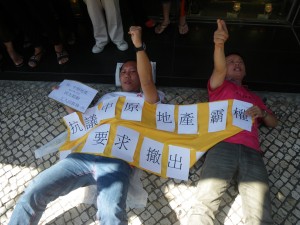 200912 Macau
