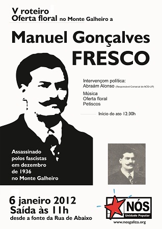 FrescoV