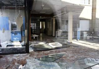 FOto - EFE - Bomba em Beade