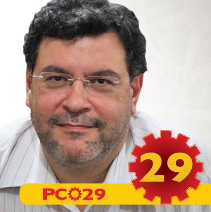pco-rui