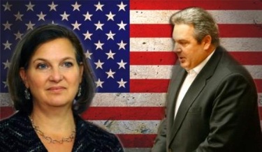 kammenos