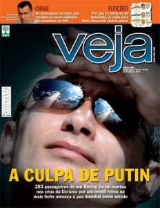 veja