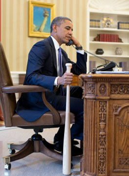 obamabate