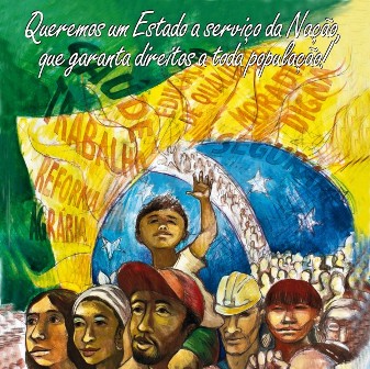 grito-2012