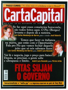 mensalão-psdb