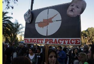 target practice