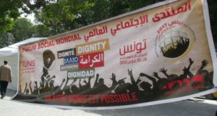 tunis-fsm