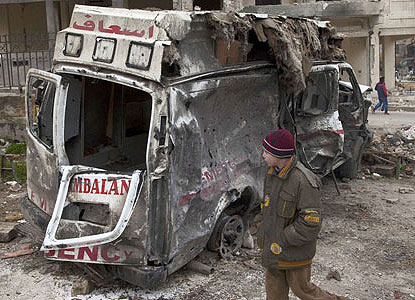 random ambulsiria