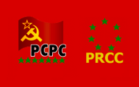 280212_PCPC-PRCC