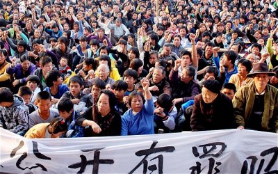 311211_china_rev