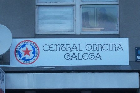 020310_cog.JPG