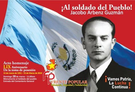 imperialism in pablo nerudas united fruit Representative of american imperialism in central america not only did the ( the so-called banana republic trilogy), pablo neruda with his poem “united fruit. imperialism in pablo nerudas united fruit Representative of american imperialism in central america not only did the ( the so-called banana republic trilogy), pablo neruda with his poem “united fruit.