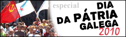 baner25J