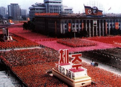 230810_Coreia_desfile_corido